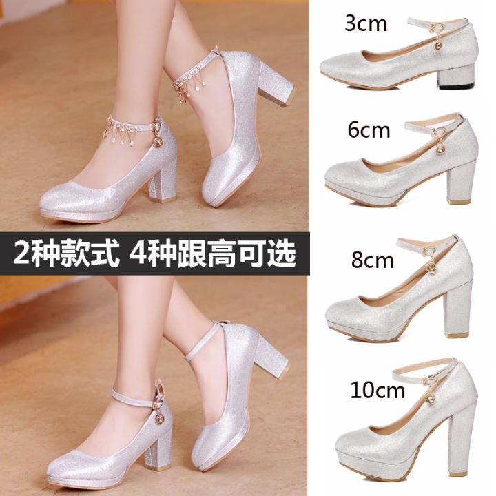 Crystal%20Shoes%20Wedding%20Shoes%20Women's%20Chunky%20Heel%20Bridal%20Shoes%20Silver%20High%20Heels%20White%20Mid%20Heel%20Lace%20up%20Platform%20Wedding%20Dress%20Bridesmaid%20Shoes%20-%20Image%202
