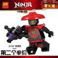 【Unlimited repurchase】Compatible with LEGO Ninjago Master Wu Lloyd Scout Children's Educational Building Blocks Toy Minifigures. 