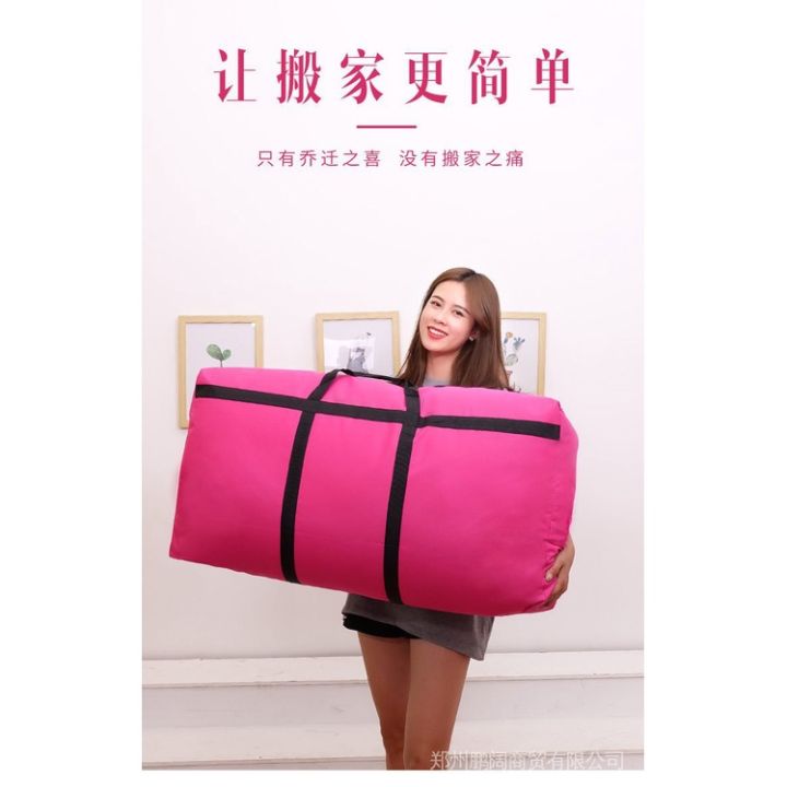 Artifact%20Luggage%20Bag%20Capacity%20Quilt%20Packing%20Packing%20Bag%20Household%20Storage%20Bag%20Oxford%20Cloth%20Moving%20Big%20Size%20Organizing%20Folders%20-%20Image%208