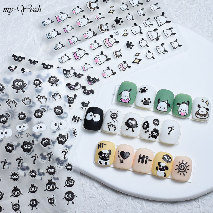 Myyeah Relief Nail Stickers 3D Embossed Cartoon Cute Sheep Dog Self Adhesive Decals Gel Polish Nail Sliders DIY Nail Art Tools