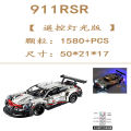 Porsche 911 Sports Car Series High Difficulty Large Remote Control Car Racing Boy Assembled Chinese Building Blocks Toy. 