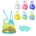 Children Sand Away Protable Mesh Bag Kids Toys Storage Bags Swimming Large Beach Bag for Towels Women Cosmetic Makeup Bag сумка. 