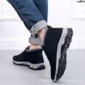 Snow Boots Thick Cotton Shoes ； Beijing Bristle Thermal Cotton Boots Dad Soft Bottom Men and Women Middle-Aged and Elderly Winter Old 〉. 