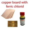 Copper clad board 10''x8'' /  with ferric chloride 100g for PCB. 