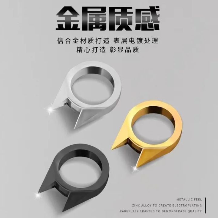 %E3%80%90New%20arrival%E3%80%91Cat%20Ear%20Ring%20Self-defense%20Ring%20Tiger%20Outdoor%20Male%20and%20Female%20Self-defense%20Products%20Broken%20Window%20Equipment%20Fashion%20Anti-wolf%20Defense%20Weapon%20-%20Image%202