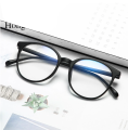 Retro Computer Eyewear Frame For Women Men Optical Spectacle Glasses Eyeglasses Frame Unisex. 