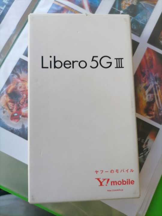 ZTE%20LIBERO%205G%20III%20Smart%20Phone%20-%20Image%203