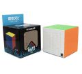 Moyu 13x13 stickerless Speed Rubik Cube Moyu Meilong 13x13x13 Magic Cube Puzzle. 
