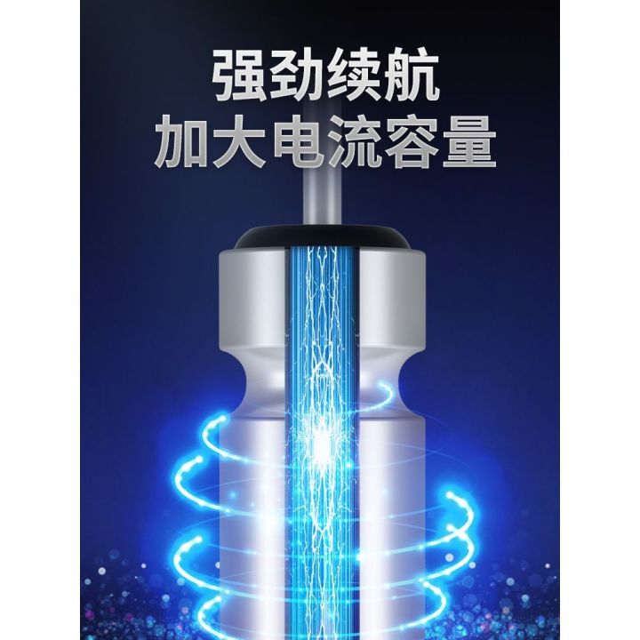 Luminous%20Float%20Battery%20Universalcr425Electronic%20Fish%20Float%20Night%20Fishing%20Denny%20Rich%20Power%20Source%20Rechargeable%20Battery316%20-%20Image%202