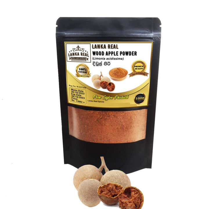 Wood Apple Powder 100g