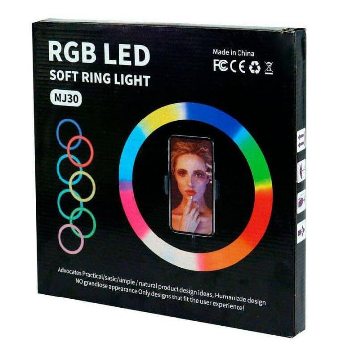 RGB%20Ring%20Light%20MJ30%2012"%20with%20Mini%20Light%20%20for%20YouTube%20%7C%20Photo-Shoot%20%7C%20Video%20Shoot%20%7C%20Live%20Stream%20%7C%20Reels%20%7C%20Makeup%20&%20Vlogging,%20White,%2012%20inch%20-%20Image%202