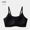 Qin Su Invisible Seamless Foundation Liquid Camisole Bra for Women with Fixed Cups, Wireless Sports Vest Bra, Tube Top. 