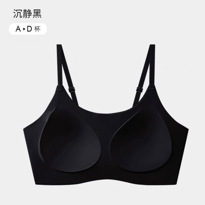 Qin%20Su%20Invisible%20Seamless%20Foundation%20Liquid%20Camisole%20Bra%20for%20Women%20with%20Fixed%20Cups,%20Wireless%20Sports%20Vest%20Bra,%20Tube%20Top%20-%20Image%207