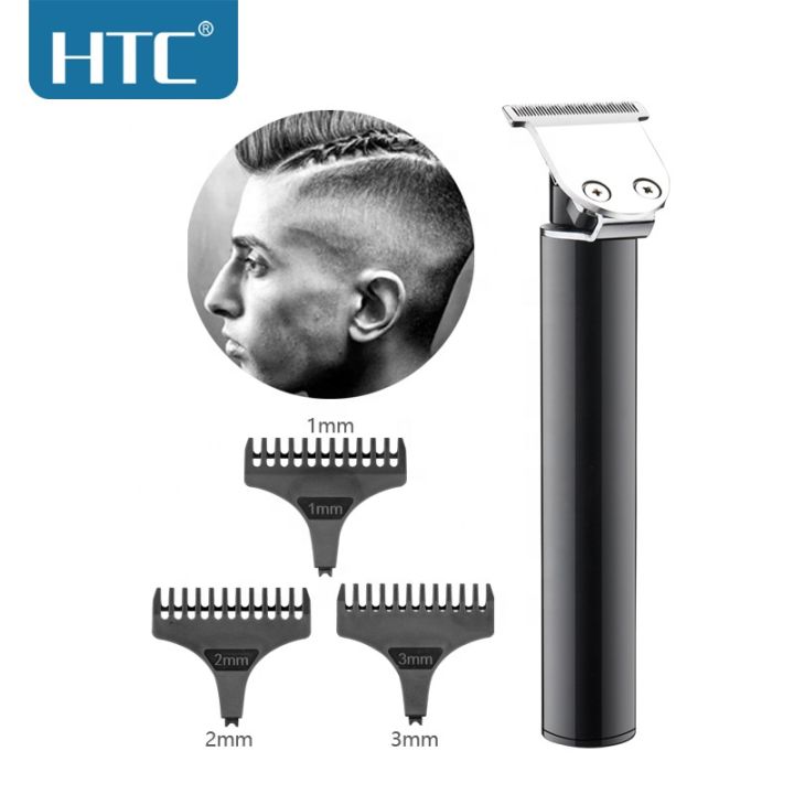 Htc Razor Sizes HTC AT-115 Rechargeable Professional Cordless Dragon Hair Beard Shaver ...