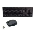 Logitech Full-size Wireless Mouse and Keyboard Combo. 