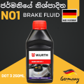 WURTH Germany brake fluid brake oil dot 3 250ml. 