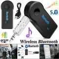 Car Wireless Bluetooth AUX Audio Music Receiver Adapter with in-built Microphone USB Dongle For Home Speaker 192312437 NN Collection. 