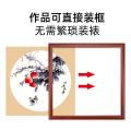 Thickened Xuan Paper Traditional Chinese Painting Cardboard Lens Chinese Rice Paper Processed Xuan Paper Blank Sketch Calligraphy Watercolor Painting Work Paper Mounting Paper. 