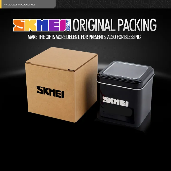 【ZIME】SKMEI Original Brand Box