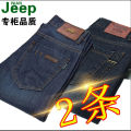Thin NIANJEEP Jeep Men's Jeans Men's Straight Slim Casual Loose plus Size High Waist Thick Men's Clothing. 