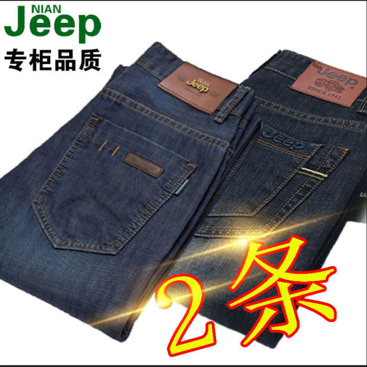 Thin%20NIANJEEP%20Jeep%20Men's%20Jeans%20Men's%20Straight%20Slim%20Casual%20Loose%20plus%20Size%20High%20Waist%20Thick%20Men's%20Clothing%20-%20Image%207