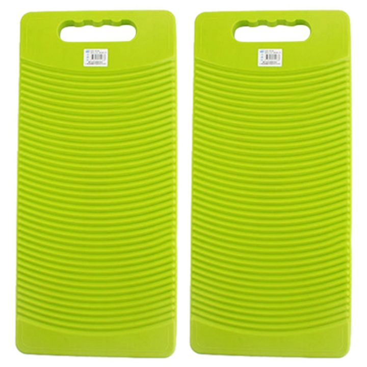 ARELENE 2X Plastic Rectangle Washboard Wash Clothes Board 50cm Long Red, Green, Blue Random