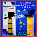 RS Electrical Submersible Aquarium Filter 1800lh Fish Tank Filter 30W Power Filter. 