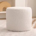 Soft Ottoman Pouf - Comfort Foam Foot Rest White. 