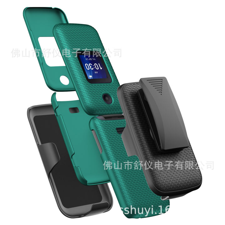 Applicable TCL Classic 4058C Flip Back Splint Phone Case Three-in-One Protective Sleeve