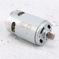RS550 DC Motor 8.2mm 14 Teeth Gear Mini Motor. 