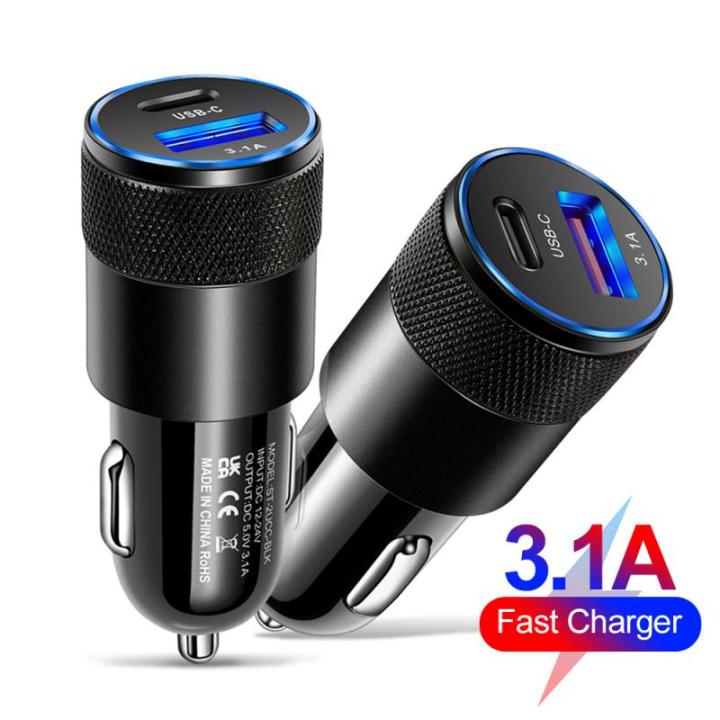3.1A 15W Car Charger USB+PD Aluminum Alloy Cigarette Lighter Adapter Mobile Fast Charger Car Auto Replacement Battery Charger