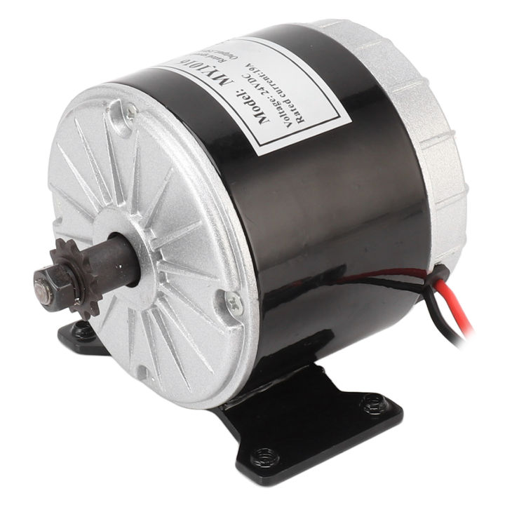 24V%20350W%20Electric%20Bike%20Bicycle%20Brushed%20Motor%20High%20Speed%20Electric%20Scooter%20Brush%20DC%20Motor%20-%20Image%204