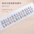 Cat Eye Style Wearable Detachable Fake Stickers Art Nail Tips Handmade Pre-made Code Nails 30 Pieces. 