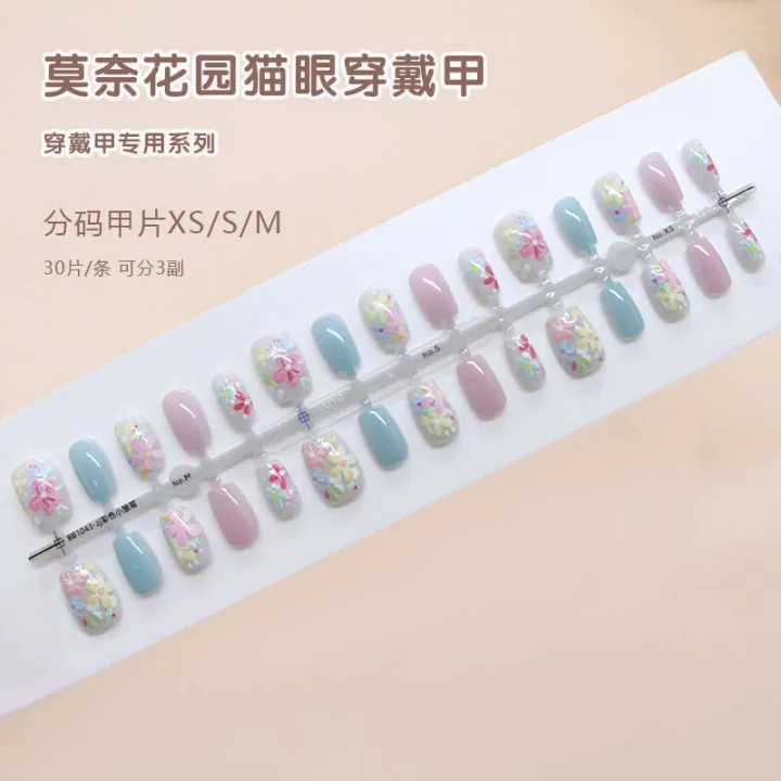 Cat%20Eye%20Style%20Wearable%20Detachable%20Fake%20Stickers%20Art%20Nail%20Tips%20Handmade%20Pre-made%20Code%20Nails%2030%20Pieces%20-%20Image%207