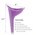 Portable Female Urinal Funnel Woman Standing Up Urine Wee Loo For Outdoor Travel Camping Hygienic Device Random. 