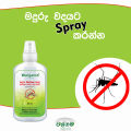 Mosquito repellent spray. 