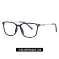 【Borro】2020 men and women TR90 anti-blue light mirror literary fashion computer glasses 6912 full frame metal flat mirror. 