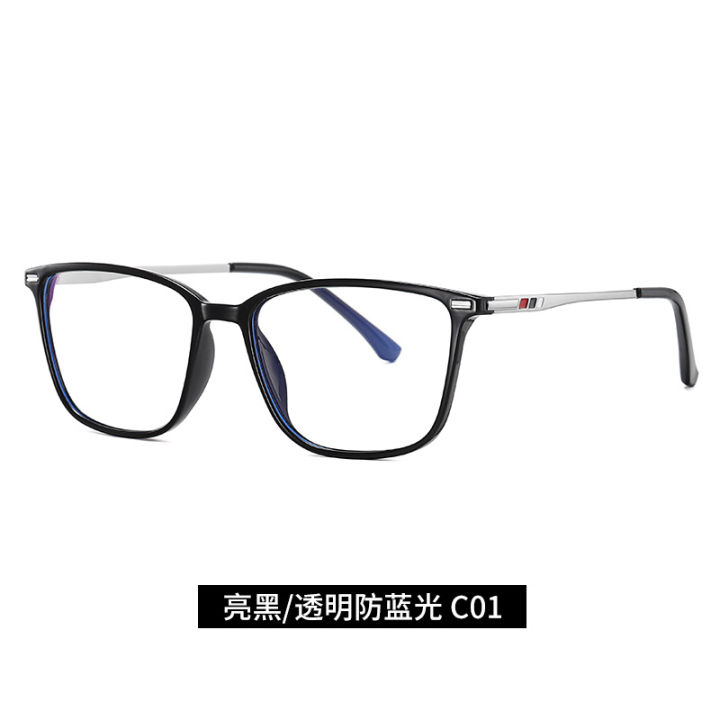 %E3%80%90Borro%E3%80%912020%20men%20and%20women%20TR90%20anti-blue%20light%20mirror%20literary%20fashion%20computer%20glasses%206912%20full%20frame%20metal%20flat%20mirror%20-%20Image%208