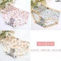 Caitian Women's Lace Graphene Transparent Underwear Printing 31995 Striped Mesh Spring and Summer 3 Mid Waist ˇ. 