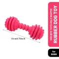 Rubber Dog Bite Toy Bone Shaped for Dogs & Puppies. 