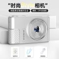 [3860 Positive Review ]ccd High-Definition Retro Digital Camera Selfie Video Student Portable Campus Camera Compact Camera. 