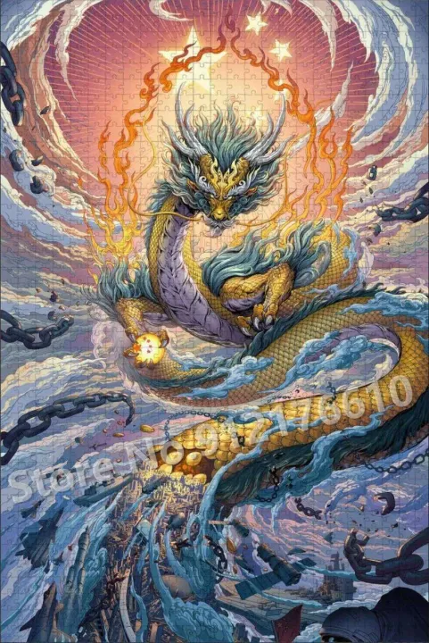 Golden%20Dragon%20108/200/300/500/1000%20Pieces%20Jigsaw%20Chinese%20Mythological%20Animals%20Puzzle%20Educational%20Decompress%20Toys%20Gifts%20-%20Image%202
