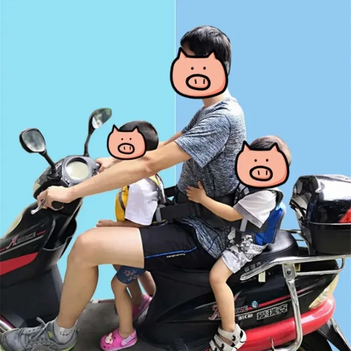Universal%20Motorcycle%20Child%20Seat%20Belt%20Suitable%20for%20Children%20Aged%202-10%20Years%20For%20Vespa%20PEUGEOT%20HYOSUNG%20YAMAHA%20HONDA%20SUZUKI%20HaojueBasketball%20-%20Image%203