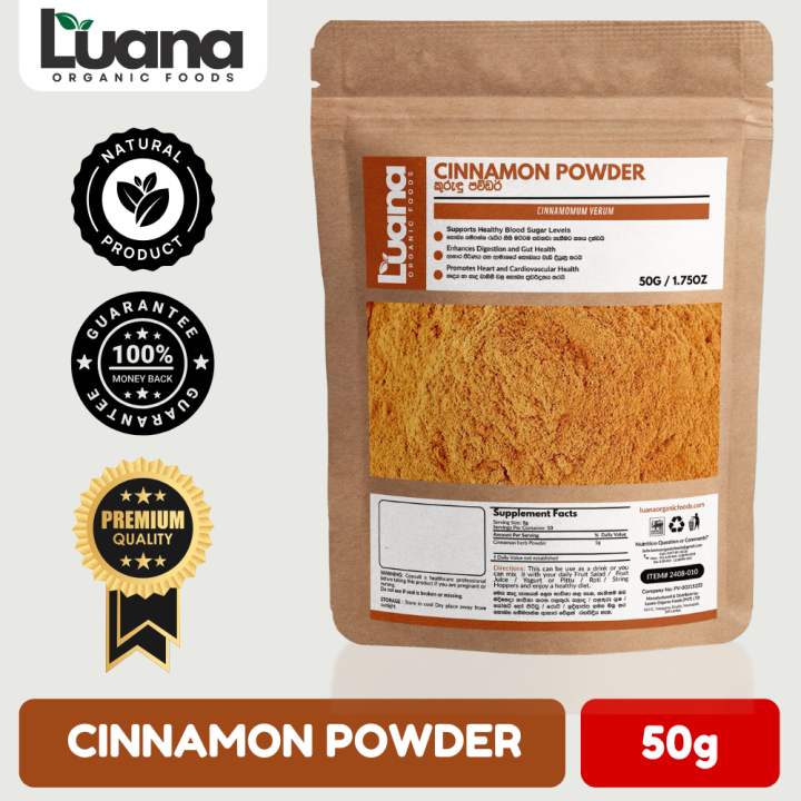Luana Organic Foods Cinnamon Powder 50g | 100% Pure Ceylon Cinnamon ...