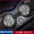 【hot】 Non-Slip Mat Diamond Car Coaster Water Cup Slot Silica Gel Pad Cup Holder Mat Gadget Bling Waterproof Car Interior Accessories. 