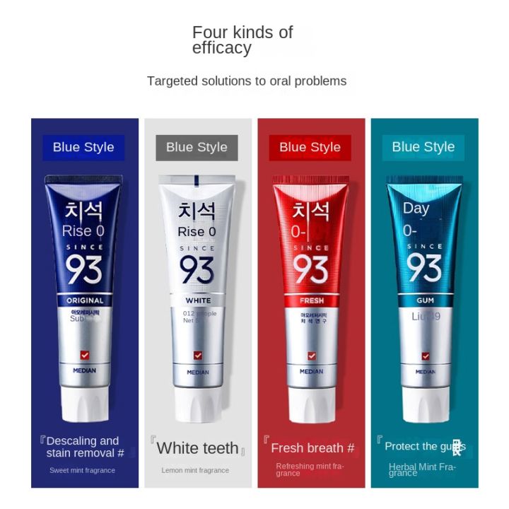 South Korea Genuine Goods Amore Madison 93 Toothpaste Anti-Yellow Gum Anti-Bad Breath Amore Toothpaste