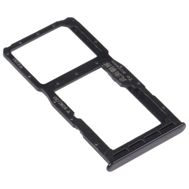SIM%20Card%20Tray%20+%20SIM%20Card%20Tray%20/%20Micro%20SD%20Card%20Tray%20for%20Huawei%20Nova%204e%20-%20Image%209