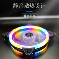 Dual Aperture 120mm RGB Computer Cooling Cooler Fan Cooling Heat Sink CPU Cooler Fan Efficient For Gamming Computers 120mm Cp1170 H. 