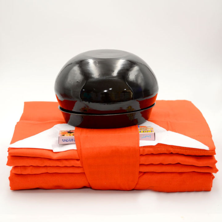 Challenger%20Atapirikara%20Puja%20Banda%20Pirikara%20Religious%20-%20Image%202