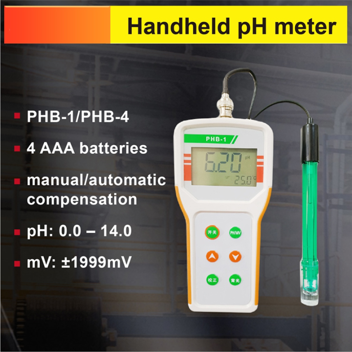 PHB-1%20Handheld%20PH%20Meter%20Portable%20Digital%20PH%20Tester%200.01%20Accuracy%20with%20Temperature%20Sensor%20for%20Water%20Lab%20Pool%20-%20Image%207